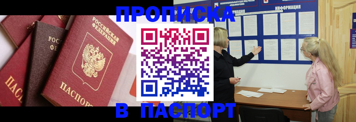 форма 3 в Донском